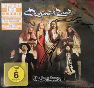 Orphaned Land – The Road To Or Shalem: Live At The Reading 3, Tel