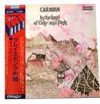 Caravan - In The Land Of Grey And Pink | Releases | Discogs