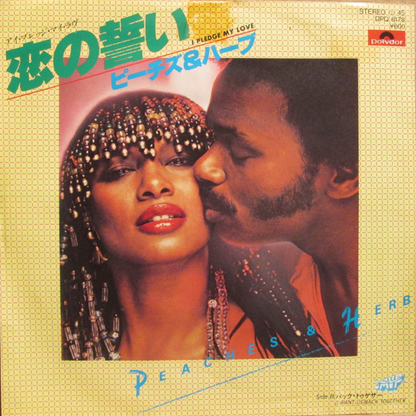 4BT Peaches & Herb Let’s Fall In Love + For Your Love JAPAN MINI LP CD