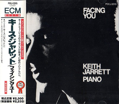 Keith Jarrett – Facing You (1991, CD) - Discogs