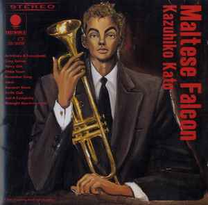 Kazuhiko Kato - Maltese Falcon album cover