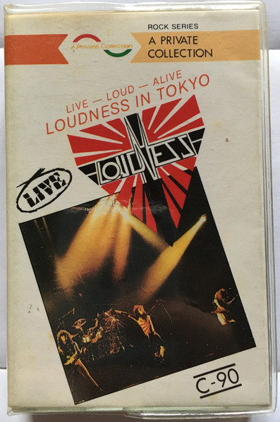 Loudness - Live-Loud-Alive (Loudness In Tokyo) | Releases | Discogs