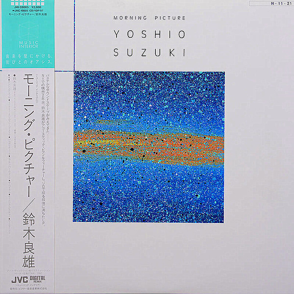 Yoshio Suzuki - Morning Picture | Releases | Discogs