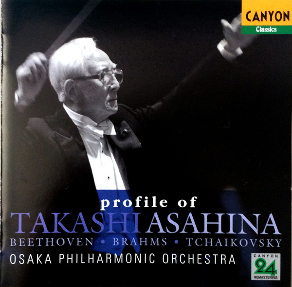 Takashi Asahina, Osaka Philharmonic Orchestra – Profile Of Takashi