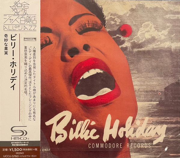 最新入荷】 Strange / Holiday Billie Fruit 完全オリジナル盤