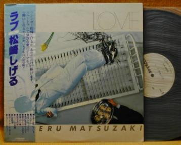 baixar álbum Shigeru Matsuzaki - Love