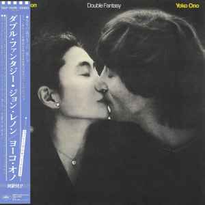 John Lennon & Yoko Ono - Double Fantasy = ダブル・ファンタジー
