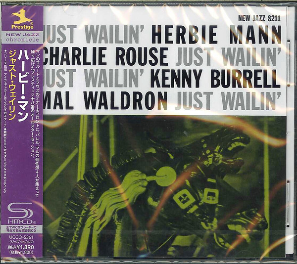 Herbie Mann, Charlie Rouse, Kenny Burrell, Mal Waldron - Just