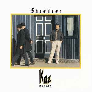 NEW限定品 村田和人 また明日 Showdown Showdown LPレコード レコード