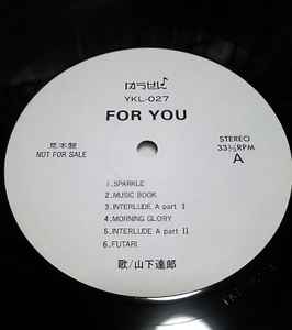 山下達郎 – For You (1989, Vinyl) - Discogs