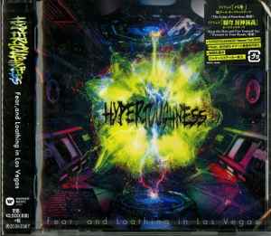 Fear, And Loathing In Las Vegas – Hypertoughness (2019, CD) - Discogs