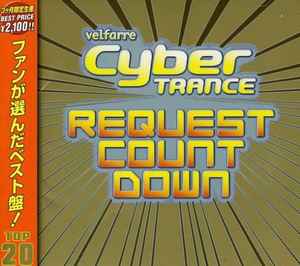 Various - Cyber Trance Request Countdown アルバムカバー