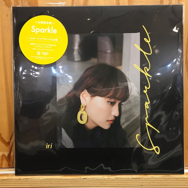 2023新作モデル iri sparkle 邦楽 レコード レコード