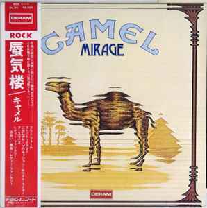 Camel – Mirage (1974, Vinyl) - Discogs