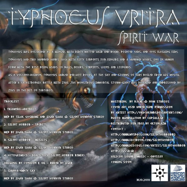 descargar álbum Various - Typhoeus Vritra Spirit War