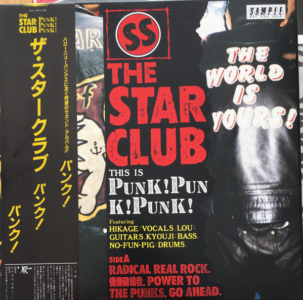 The Star Club – Punk! Punk! Punk! (1989, CD) - Discogs