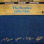 The Beatles – The Beatles Collection (1982, Vinyl) - Discogs