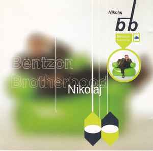 Bentzon Brotherhood - Nikolaj Bentzon Brotherhood album cover