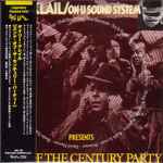 Cover of End Of The Century Party, 2004, CD