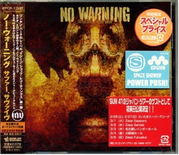 No Warning Suffer Survive 04 Cd Discogs