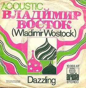 Acoustic (4) - Wladimir Wostock / Dazzling
