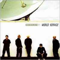 Delirious? - World Service album cover