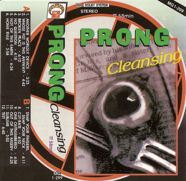 PRONG [プロング] CLEANSING レコードLP - 通販 - www