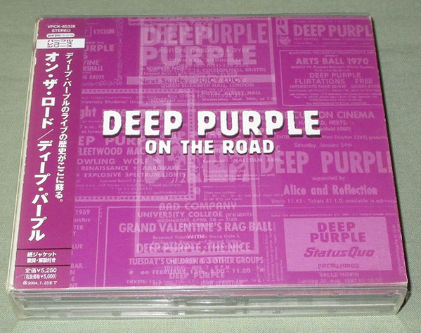Deep Purple – On The Road (2003