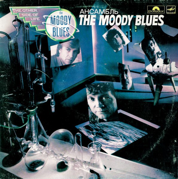 The Moody Blues – The Other Side Of Life (1987, Vinyl) - Discogs