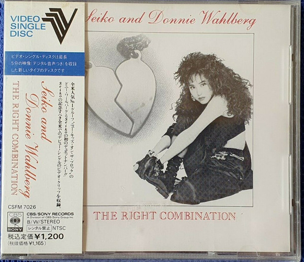 Seiko And Donnie Wahlberg The Right Combination 1990 CDV