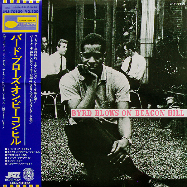 Donald Byrd – Byrd Blows On Beacon Hill (1979, Vinyl) - Discogs