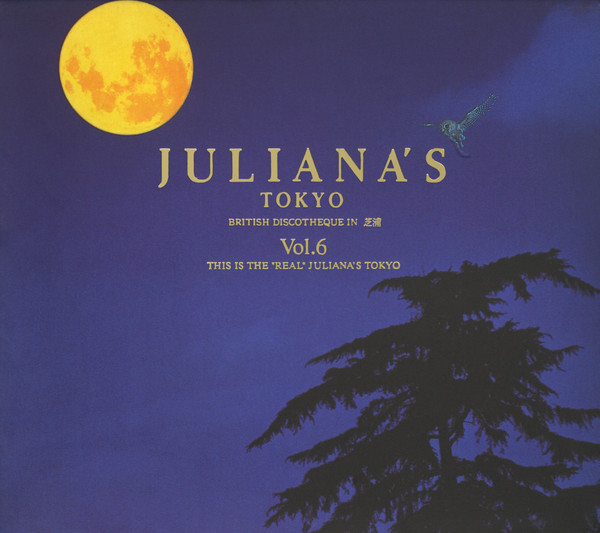 Juliana's Tokyo Vol. 6 (This Is The 