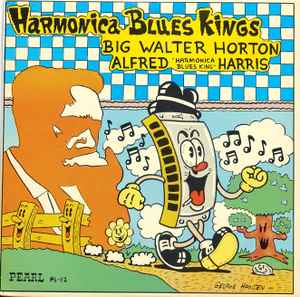 Walter Horton - Harmonica Blues Kings アルバムカバー