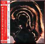 The Rolling Stones – Hot Rocks 1964-1971 (2022, SHM-CD, CD) - Discogs