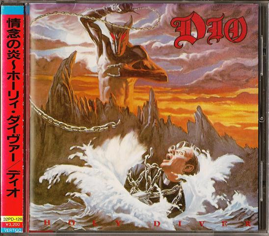 Dio = ディオ – Holy Diver = 情念の炎～ホーリィ・ダイヴァー (1986
