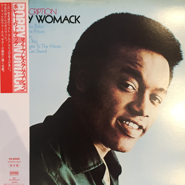 シュリンクUSオリジ名盤】 BOBBY WOMACK / LP-24027 - 洋楽