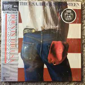 Bruce Springsteen – Born In The U.S.A. (1984, Vinyl) - Discogs