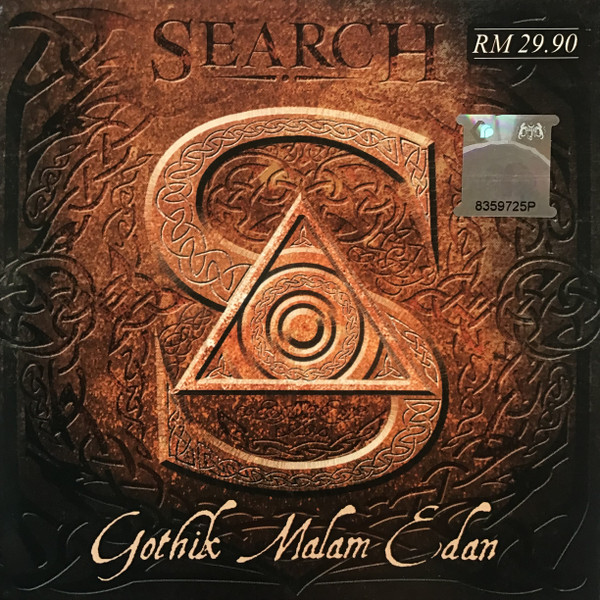 Search – Gothik Malam Edan (2020, 180gm, Gatefold, Vinyl) - Discogs