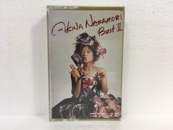 Akina Nakamori – Best II (1989, Vinyl) - Discogs