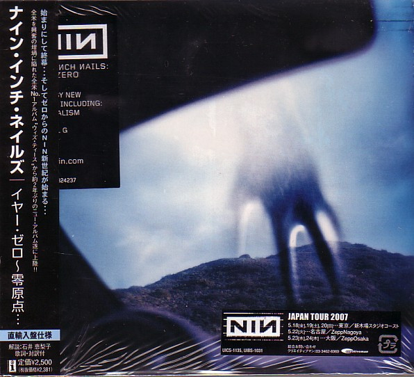 Nine Inch Nails – Year Zero (2007, Digipack, CD) - Discogs