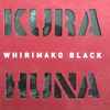 Whirimako Black - Kura Huna