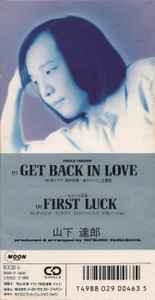 山下 達郎 – Get Back In Love (1989, CD) - Discogs