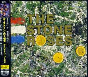 The Stone Roses – The Stone Roses (2001, CD) - Discogs