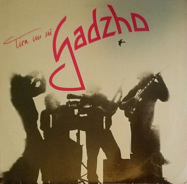 télécharger l'album Gadzho - Tira Mi Su