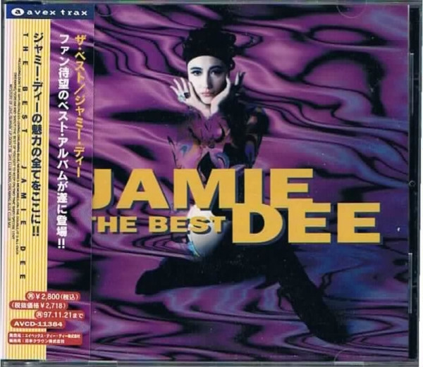 Jamie Dee – The Best (1995, CD) - Discogs