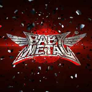 Babymetal - Babymetal album cover