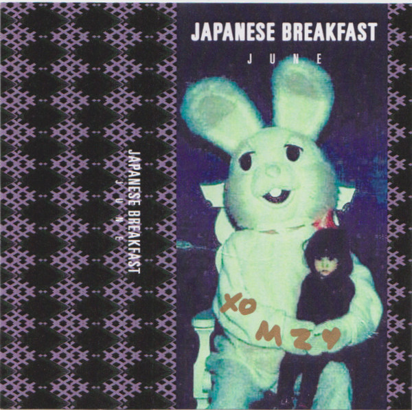 Japanese Breakfast / June カセットテープ 希少 www.sudouestprimeurs.fr