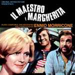 Copertina di Il Maestro E Margherita (Original Motion Picture Soundtrack), 2015-04-21, Vinyl