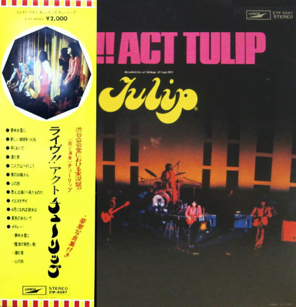 チューリップ - Live!! Act Tulip | Releases | Discogs