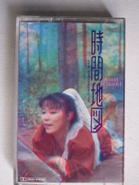 Amii Ozaki = 尾崎亜美 – 時間地図 - 4th Dimensional Map (1987, CD